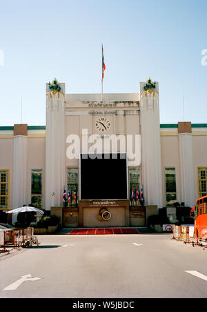 National Stadium in Bangkok in Thailand in Southeast Asia Far East. Stock Photo