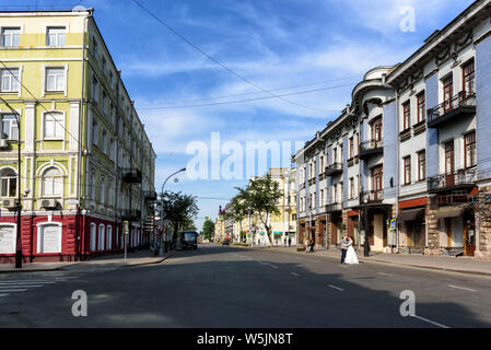 Russia, Irkutsk - July 6, 2019: The school of music on Karl Marx street. Before the revolution was Trading house of the firm Triangle Stock Photo