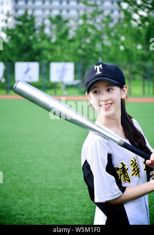 --FILE--Zhang Zetian, also known as milk tea girl, the wife of Liu Qiangdong, Chairman and CEO of JD.com, poses for a poster for Tsinghua University i Stock Photo