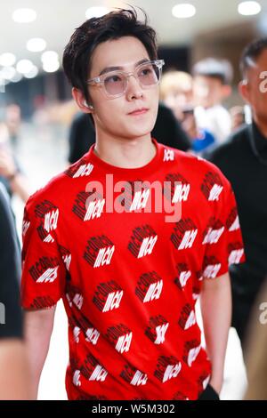 --FILE--Chinese actor Yang Yang arrives at the Shanghai Hongqiao International Airport in Shanghai, China, 23 June 2018. Stock Photo