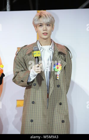 Taiwanese singer Lin Yanjun, also known as Evan Lin, of Chinese boy group Nine Percent attends a promotional event for Mirinda in Shanghai, China, 25 Stock Photo