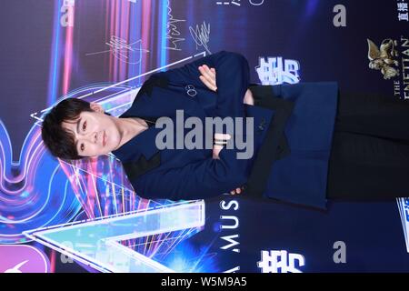 Chinese Mainlands Pop Music Male Singer And Actor Liu Yuning Poses As He Arrives On The Red Carpet For The 23rd China Music Awards In Macau China 2 W5m9a5 