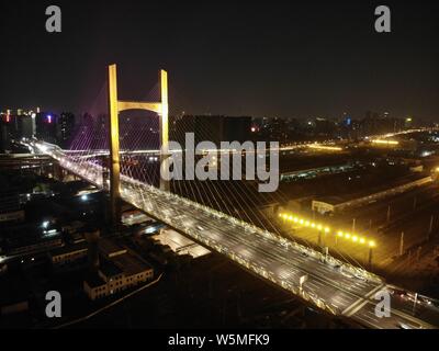 Aerial View Of The Nongye Road Bridge, Which Will Link The Eastern And 