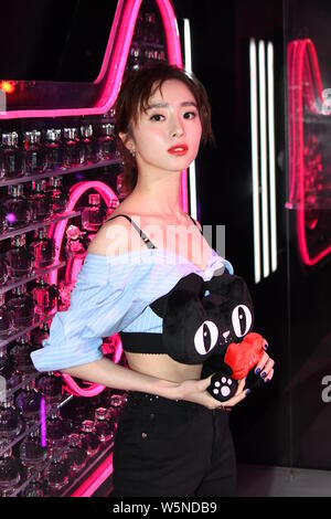 --FILE--Chinese actress Hu Bingqing attends a fashion party by Saint Laurent in Shanghai, China, 13 April 2018. Stock Photo