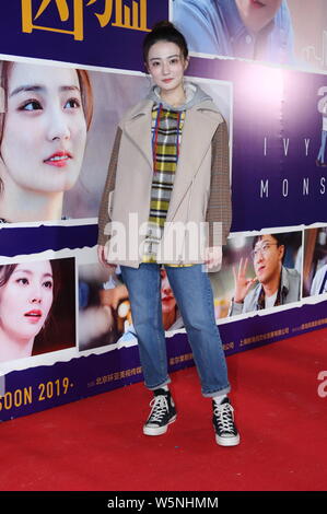 Chinese actress Xu Lu poses during the filming session on set of new TV series 'Ivy Monsters' in Beijing, China, 9 April 2019. Stock Photo