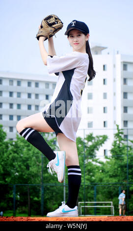 --FILE--Zhang Zetian, also known as milk tea girl, the wife of Liu Qiangdong, Chairman and CEO of JD.com, poses for a poster for Tsinghua University i Stock Photo