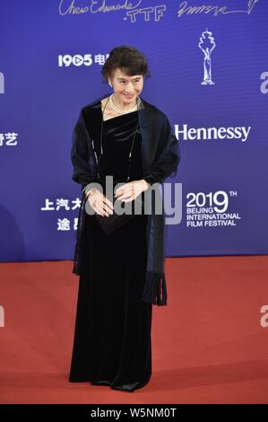 Yalangoch Komaki Kurihara