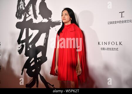 Chinese actress Yao Chen attends the 3rd Annual T China International Style Conference in Chengdu city, southwest China's Sichuan province, 29 May 201 Stock Photo