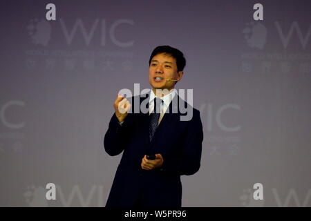 --FILE--Robin Li Yanhong, Chairman and CEO of Baidu, speaks at the main forum during the first World Intelligence Congress, also known as WIC2017, in Stock Photo