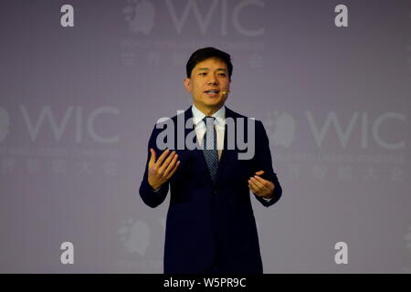 --FILE--Robin Li Yanhong, Chairman and CEO of Baidu, speaks at the main forum during the first World Intelligence Congress, also known as WIC2017, in Stock Photo