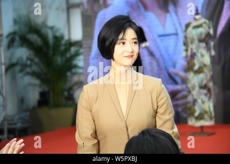 Chinese actress Rulu Jiang or Jiang Xin attends a press conference for TV series 'Eighteen Springs' in Beijing, China, 6 May 2019. Stock Photo