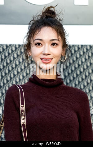 Chinese actress Wu Jinyan attends a Dior event in Shanghai, China, 7 May 2019. Stock Photo