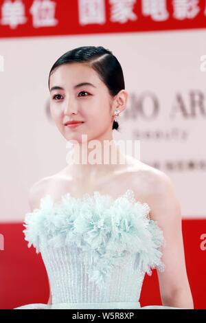 Chinese actress Zhang Zifeng arrives on the red carpet for the closing ceremony of the 22nd Shanghai International Film Festival (SIFF 2019) in Shangh Stock Photo