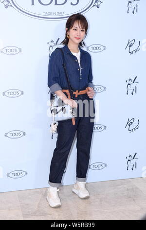 Chinese actress Yang Zi, also known as Andy Yang, attends a promotional event for Tod's in Beijing, China, 28 June 2019. Stock Photo