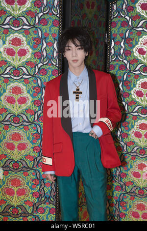 Chinese singer and songwriter Hua Chenyu, also known as HuaHua, attends the opening ceremony for a Gucci boutique store in Beijing, China, 27 June 201 Stock Photo