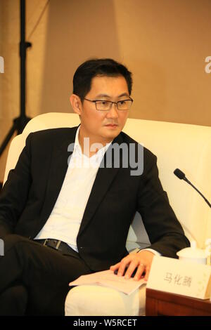 --FILE--Pony Ma Huateng, Chairman and CEO of Tencent Holdings Ltd., attends the first annual meeting of the Business Leaders' Advisory Council (BLAC) Stock Photo