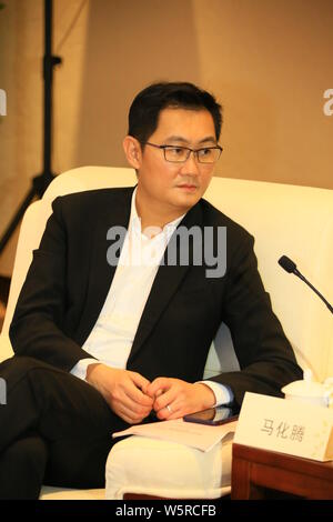 --FILE--Pony Ma Huateng, Chairman and CEO of Tencent Holdings Ltd., attends the first annual meeting of the Business Leaders' Advisory Council (BLAC) Stock Photo