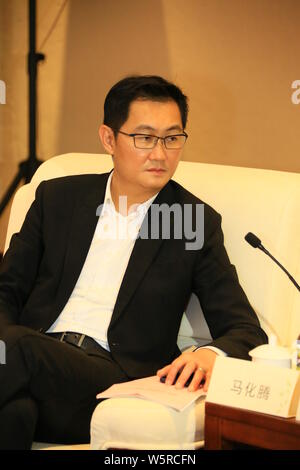 --FILE--Pony Ma Huateng, Chairman and CEO of Tencent Holdings Ltd., attends the first annual meeting of the Business Leaders' Advisory Council (BLAC) Stock Photo