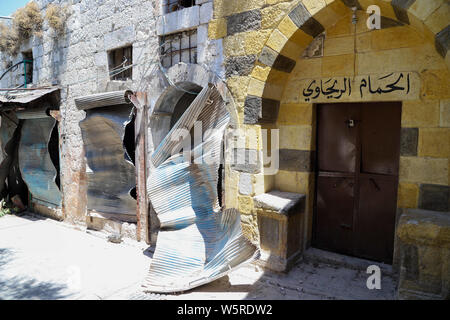 July 25, 2019: The destruction following an air bombardment in the Syrian northern town of Ariha. The airstrikes on the town of Ariha are part of the Syrian government's current campaign to regain the last rebel-held region in Syria Credit: Juma Mohammad/IMAGESLIVE/ZUMA Wire/Alamy Live News Stock Photo