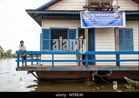 Cambodia: floating school on the Tonle Sap Lake (Panha Language School, free school for poor people) Stock Photo