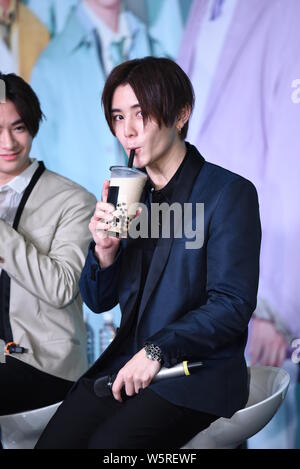 Ryosuke Yamada of Japanese boy band Hey! Say! JUMP attends a press