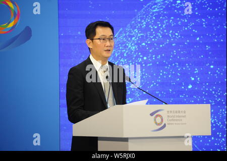 --FILE--Pony Ma Huateng, Chairman and CEO of Tencent Holdings Ltd., speaks at a sub-forum of 'Media Transformation and Communication Innovation' durin Stock Photo