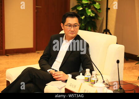 --FILE--Pony Ma Huateng, Chairman and CEO of Tencent Holdings Ltd., attends the first annual meeting of the Business Leaders' Advisory Council (BLAC) Stock Photo