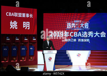 Retired Chinese basketball star Yao Ming, chairman of the Chinese Basketball Association, attends the 2019 CBA Draft in Shanghai, China, 29 July 2019. Stock Photo
