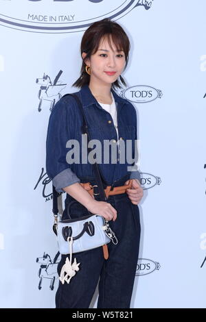 Chinese actress Yang Zi, also known as Andy Yang, attends a promotional event for Tod's in Beijing, China, 28 June 2019. Stock Photo