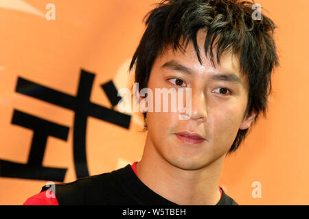 American-Hong Kong actor Daniel Wu attends a promotional event by a sportswear brand in Beijing, China, April 14, 2004. Stock Photo