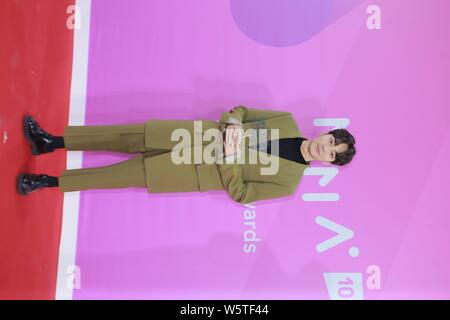 South Korean singer and songwriter Roy Kim poses as he arrives on the red carpet for the 2018 Melon Music Awards (MMA) in Seoul, South Korea, 1 Decemb Stock Photo