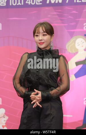 South Korean singer and actress Park Hyo-jin, better known by her stage name Narsha, of South Korean girl group Brown Eyed Girls attends a press confe Stock Photo