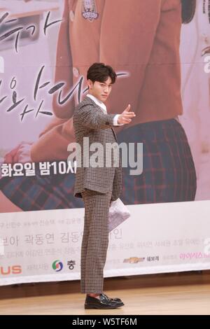 South Korean Actor Kwak Dong-yeon Attends A Press Conference For New TV ...