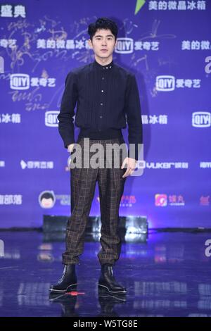 FILE--Chinese actor Liu Haoran attends the Louis Vuitton exhibition in  Shanghai, China, November 15, 2018 Stock Photo - Alamy
