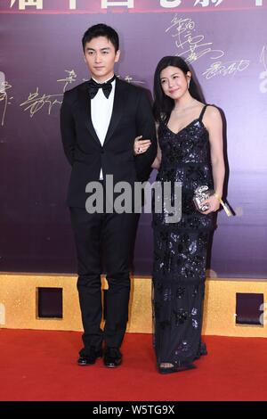 Taiwanese Actress Michelle Chen Right Her Chinese Actor Husband Chen –  Stock Editorial Photo © ChinaImages #236708304