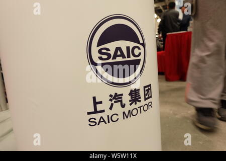 Saic Motor R Logo --FILE--View of a logo of SAIC Motor in Shanghai, China, 25 November ...