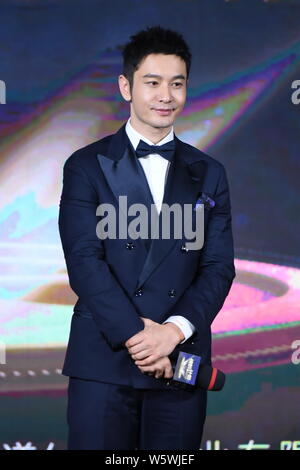 Chinese actor Huang Xiaoming attends a press conference in Beijing, China, 23 December 2018. Stock Photo