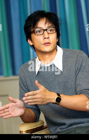 American-Hong Kong actor Daniel Wu attends a press conference for the movie 'New Police Story' in Shanghai, China, September 20, 2004. Stock Photo