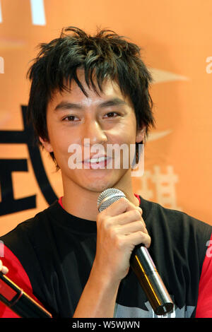 American-Hong Kong actor Daniel Wu attends a promotional event by a sportswear brand in Beijing, China, April 14, 2004. Stock Photo