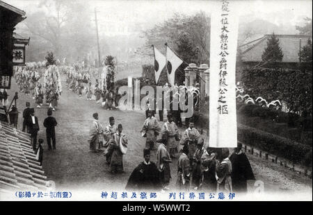 [ 1900s Japan - Funeral of Japanese Statesman Hirobumi Ito ] —   Funeral of Japanese statesman Hirobumi Ito (伊藤博文, 1841–1909). Ito was the 1st, 5th, 7th and 10th Prime Minister of Japan, genro (元老) and Resident-General of Korea. He was assassinated by Korean nationalist An Jung-geun (안중근; 安重根, 1879–1910). Ito's funeral took place at Hibiya Park in Tokyo.  20th century vintage postcard. Stock Photo