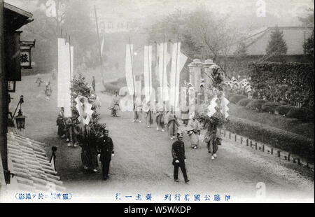 [ 1900s Japan - Funeral of Japanese Statesman Hirobumi Ito ] —   Funeral of Japanese statesman Hirobumi Ito (伊藤博文, 1841–1909). Ito was the 1st, 5th, 7th and 10th Prime Minister of Japan, genro (元老) and Resident-General of Korea. He was assassinated by Korean nationalist An Jung-geun (안중근; 安重根, 1879–1910). Ito's funeral took place at Hibiya Park in Tokyo.  20th century vintage postcard. Stock Photo