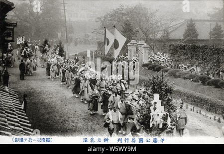 [ 1900s Japan - Funeral of Japanese Statesman Hirobumi Ito ] —   funeral  Ito Hirofumi (Reinan zaka)  20th century vintage postcard. Stock Photo