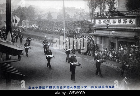 [ 1900s Japan - Funeral of Japanese Statesman Hirobumi Ito ] —   Funeral of Japanese statesman Hirobumi Ito (伊藤博文, 1841–1909). Ito was the 1st, 5th, 7th and 10th Prime Minister of Japan, genro (元老) and Resident-General of Korea. He was assassinated by Korean nationalist An Jung-geun (안중근; 安重根, 1879–1910). Ito's funeral took place at Hibiya Park in Tokyo.  20th century vintage postcard. Stock Photo