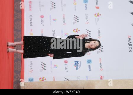 South Korean actress Kim Da-mi poses as she arrives on the red carpet for 2018 Asia Artist Awards in Seoul, South Korea, 28 November 2018. Stock Photo