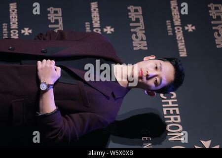 South Korean actor Jung Hae in attends a promotional event for