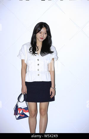 South Korean actress Go Ah-sung arrives for the Louis Vuitton Pre-Fall ...