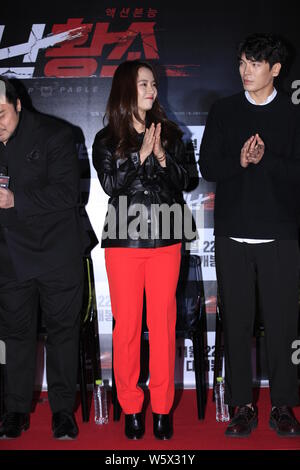 (From right) South Korean actor Kim Sung-oh, actress Song Ji-hyo, and Korean-American actor Ma Dong-seok, also known as Don Lee, attend a premiere eve Stock Photo