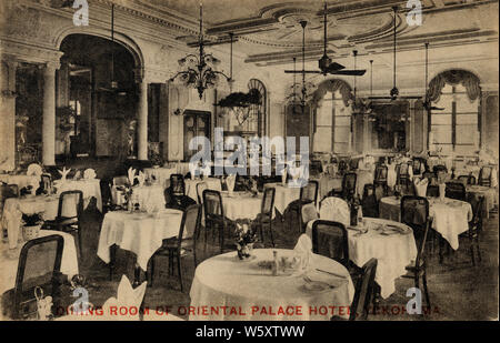 [ 1900s Japan - Interior of Western-Style Hotel in Yokohama ] —   The dining room of the Oriental Palace Hotel on Kaigaindori in Yokohama, Kanagawa Prefecture. Located near the French Pier (フランス波止場, Furansu Hatoba), it was opened in 1903 (Meiji 36) and ran until it was destroyed by the Great Kanto Earthquake of September 1, 1923 (Taisho 12).  20th century vintage postcard. Stock Photo