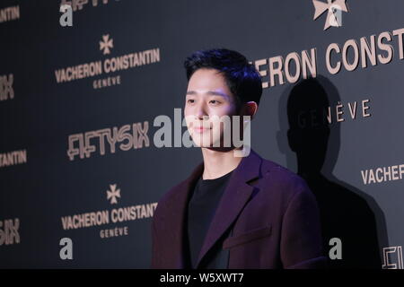 South Korean actor Jung Hae in attends a promotional event for