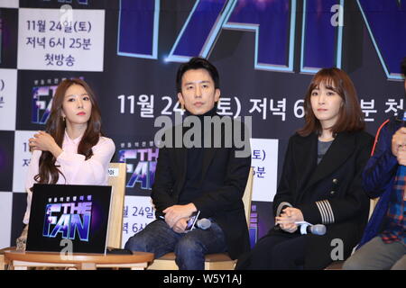 (From left) South Korean singer singer and actress Kwon Bo-ah, known professionally as BoA, singer-songwriter You Hee-yeol, and lyricist Kim Eana, att Stock Photo